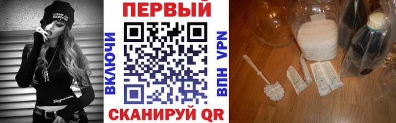 Amphetamine Premium Красноармейск