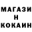 КЕТАМИН ketamine Alihan Berik