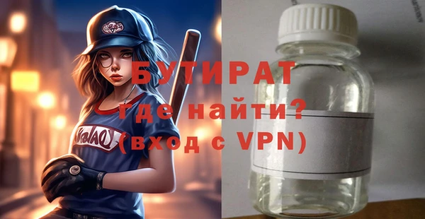 крисы Балахна