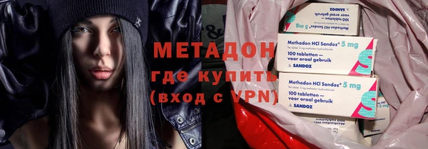 крисы Балахна