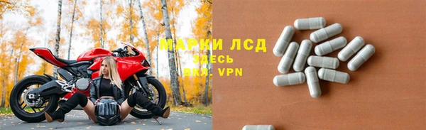 бутират Баксан