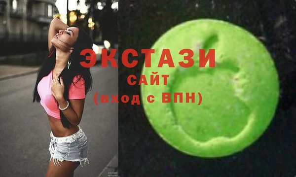крисы Балахна