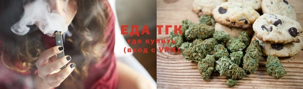 MDMA Балабаново