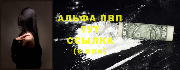 jwh Богданович