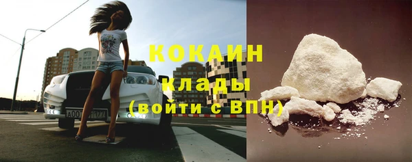 бутират Баксан