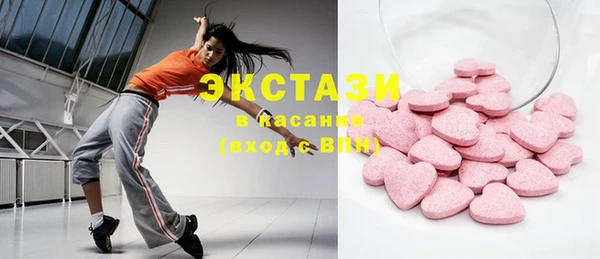 кокаин VHQ Верхнеуральск