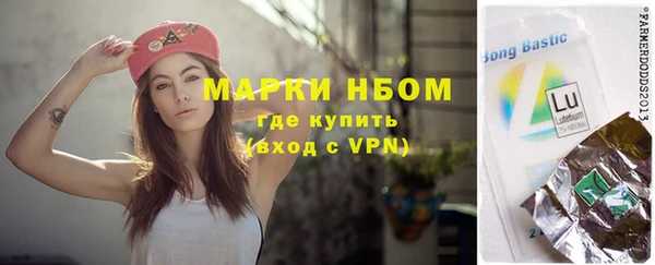 крисы Балахна