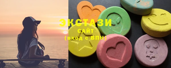 бутират Баксан
