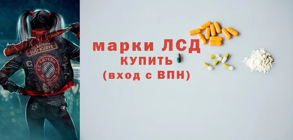 бутират Баксан