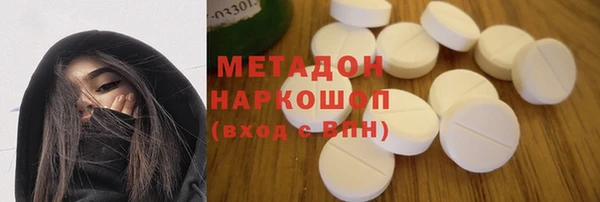 крисы Балахна