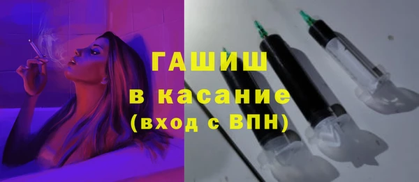 крисы Балахна