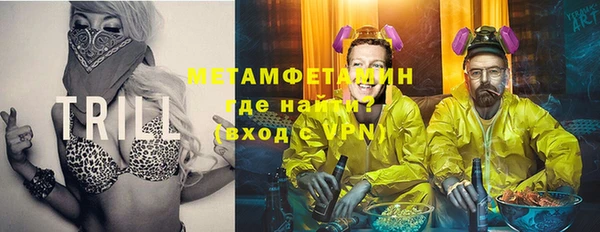 крисы Балахна