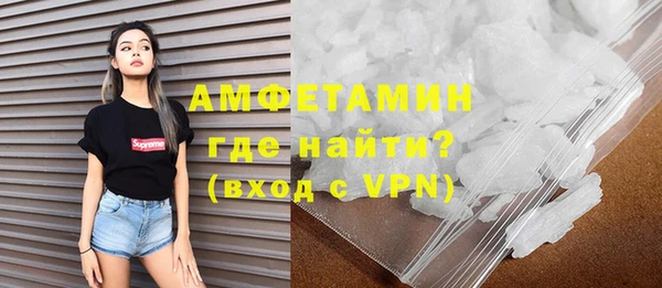 бутират Баксан