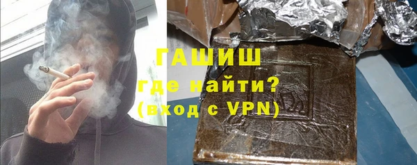 бутират Баксан