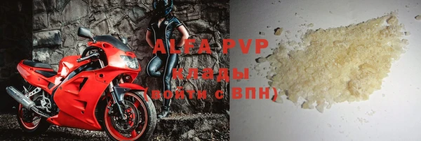 MDMA Балабаново