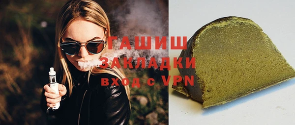 ешки Верея