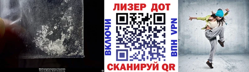 ЛСД экстази кислота  где найти   Красноармейск 