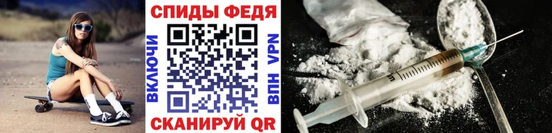 даркнет сайт  MEGA ССЫЛКА  Метамфетамин витя  Красноармейск 