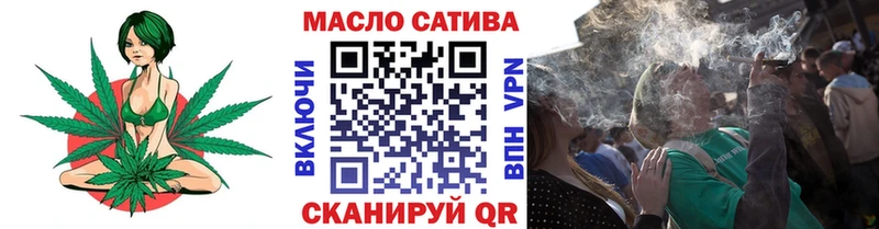 даркнет сайт  Красноармейск  Дистиллят ТГК гашишное масло 